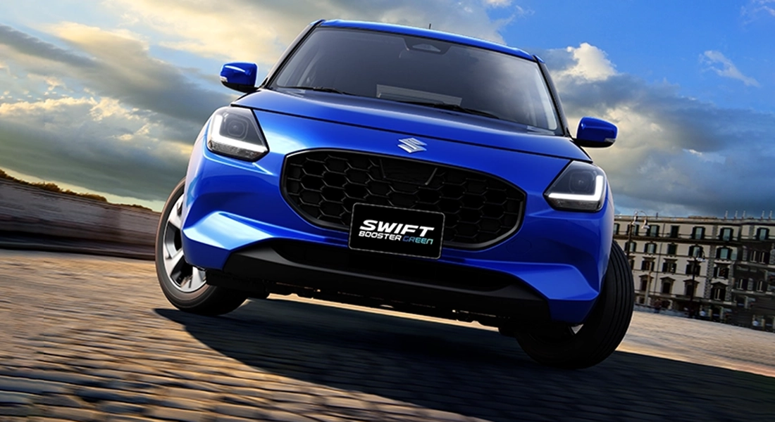 Un diseño que impone